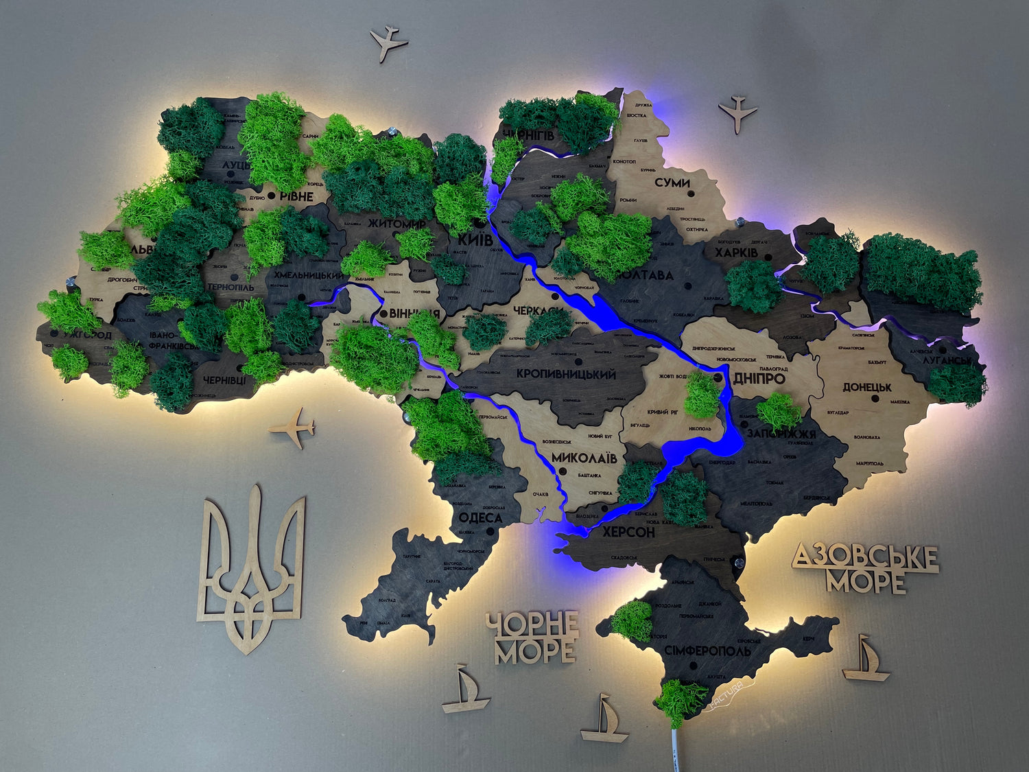Всі карти України