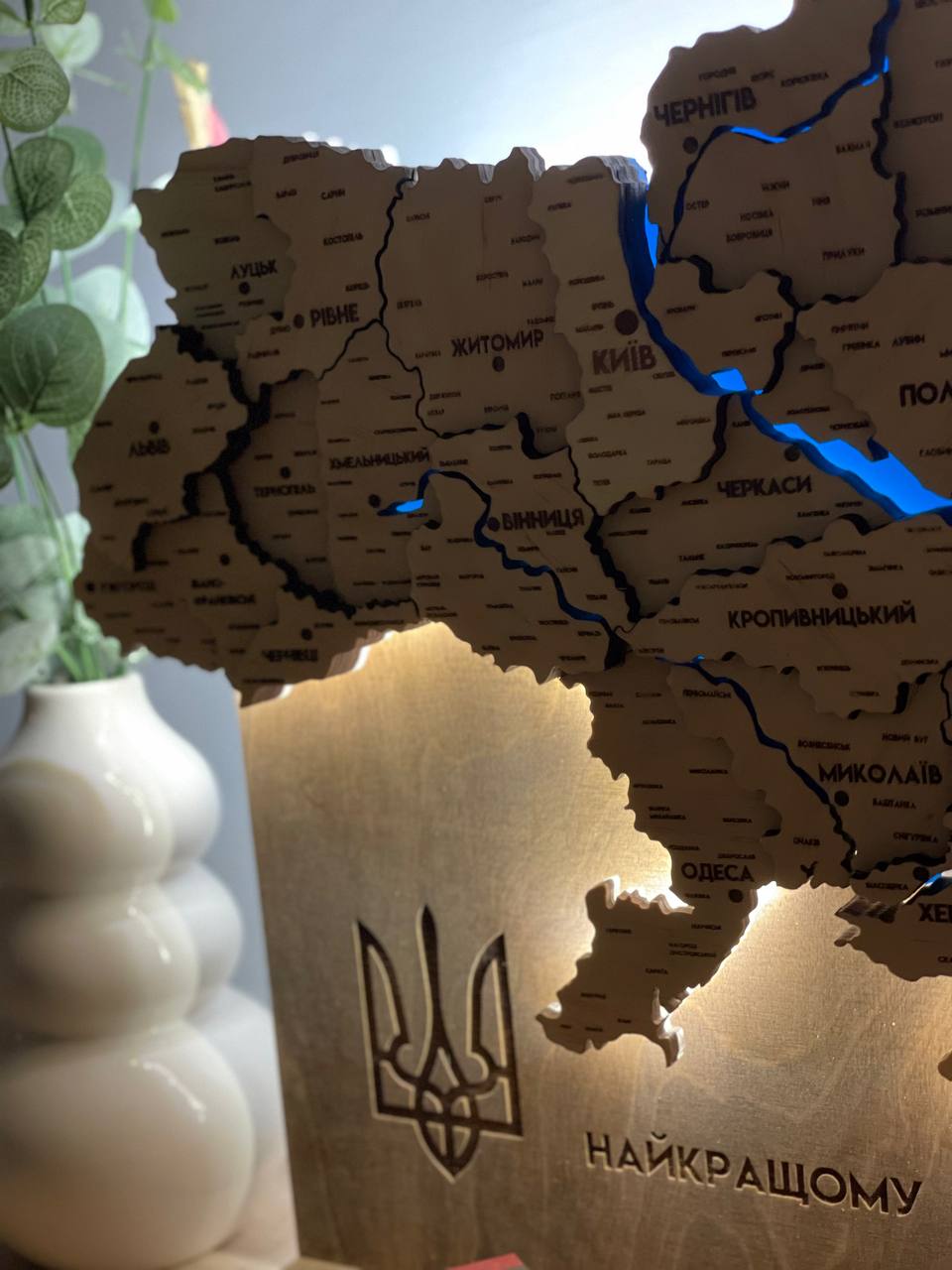 Міні-карта України з підсвіткою річок та по контуру колір Natural