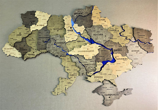 Деталізована карта України багатошарова 3D з річками колір Elis 2