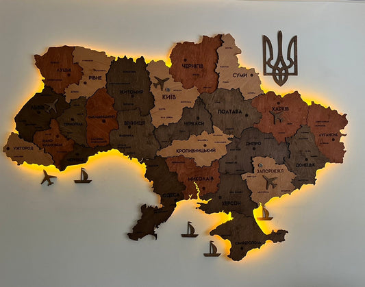 Карта України багатошарова 3D з підсвіткою по контуру колір Warm