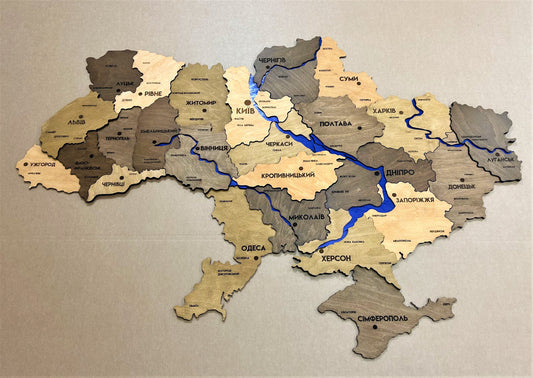Карта України багатошарова 3D з річками колір Elis 1
