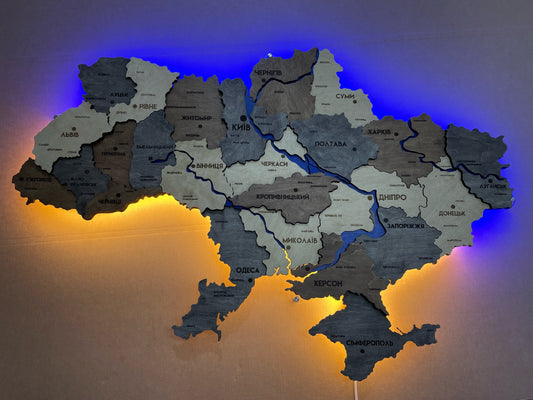 Карта України багатошарова 3D з фарбованими річками та підсвіткою по контуру колір Brut
