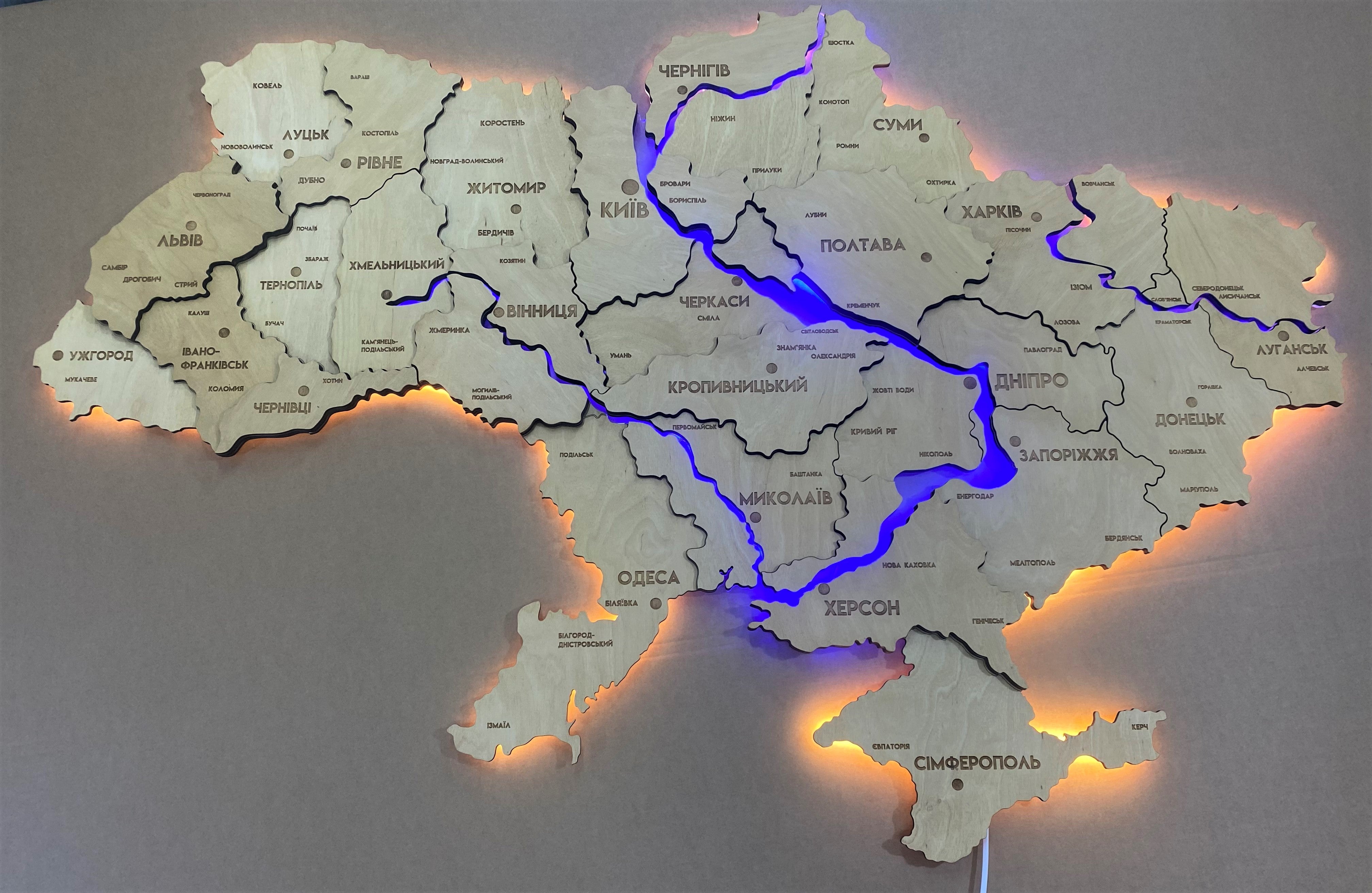 wooden_ukraine_map-natural-river