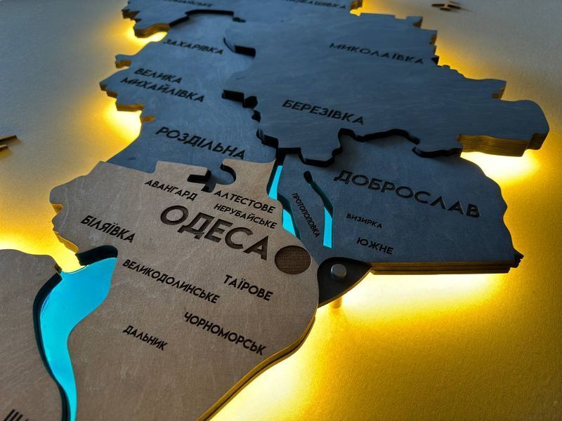 Багатошарова карта Одеської області, з підсвіткою річок та лиманів, колір Flag 2 5313620 фото
