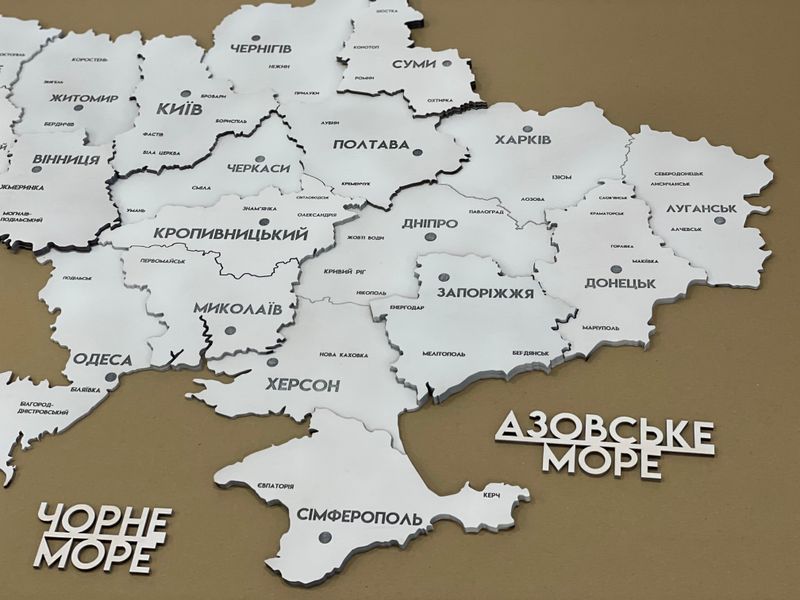 Карта Украины многослойная 3D цвет White 2213925 фото
