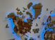 Многослойная карта мира с подсветкой RGB цвет Memphis 1210620 фото 5