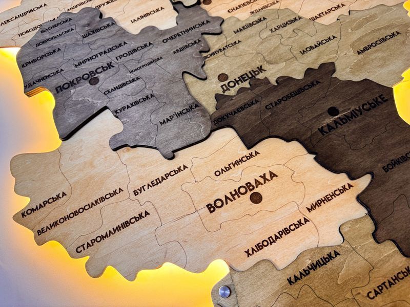 Багатошарова карта Донецької області, з підсвіткою по контуру, колір Elis 521282020 фото