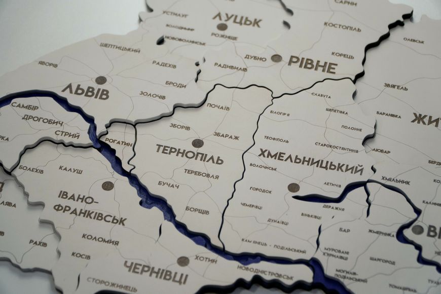 Подробная карта Украины многослойная 3D с реками цвет White 2223925 фото