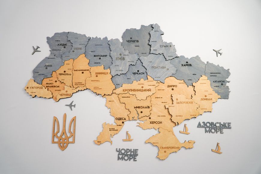 Карта Украины многослойная 3D цвет Flag 2 2213615 фото