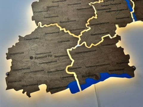 Карта Дніпропетровської області на акрилі, з річками та підсвіткою, колір Rosewood 767706111 фото