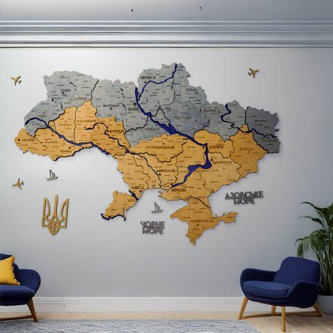 Подробная карта Украины многослойная 3D с реками цвет Flag 2223625 фото